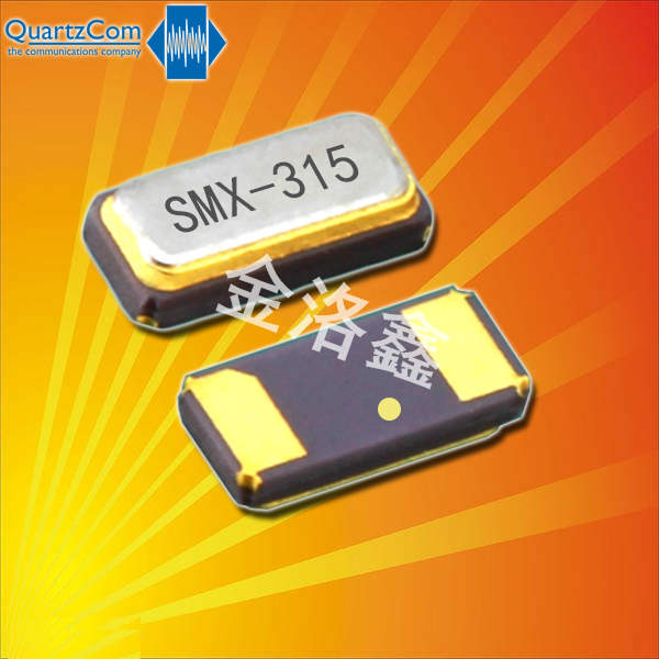 SMX-315,32.768KHz晶振,6G常用晶振,3215mm超薄晶振