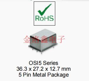OSI5008-10.0M,Pletronics振荡器,LVTTL输出晶振,无线通信设备晶振,OCXO恒温振荡器