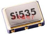 535BB156M250DG,思佳讯贴片晶振,LVDS差分晶振,7050石英晶振