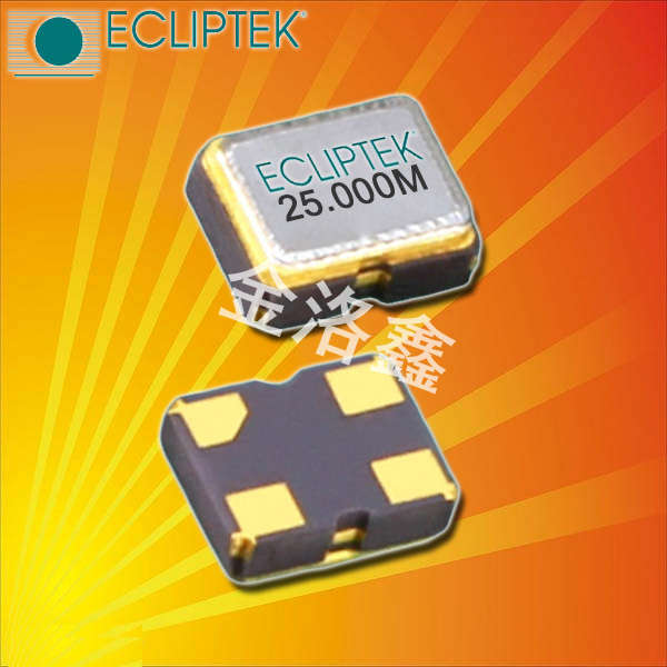EC5645ETTTS-48.000MTR,日蚀有源晶振,2520晶体振荡器