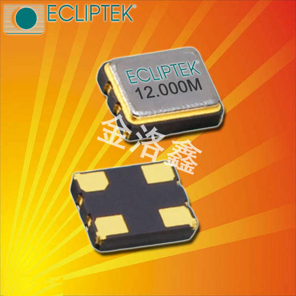 EB13E2E2H-48.000MTR,小型贴装晶振,Ecliptek日蚀晶振