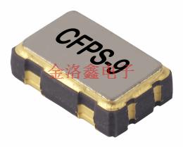 LFSPXO024589BULK,CFPS-9有源贴片晶振,CMOS输出晶振