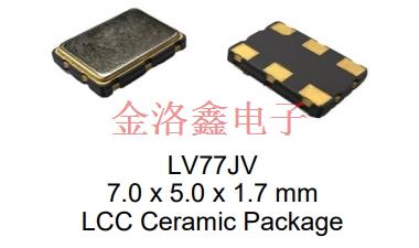 LV7745DEV-100.0M-T250,7050差分晶振,美国普锐特Pletronics晶振
