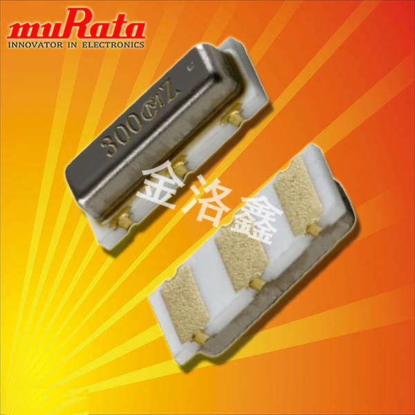 CSTNE8M00G55A000R0,muRata村田晶振,车规温度晶振 CSTNE8M00G55A000R0,muRata村田晶振,车规温度晶振
