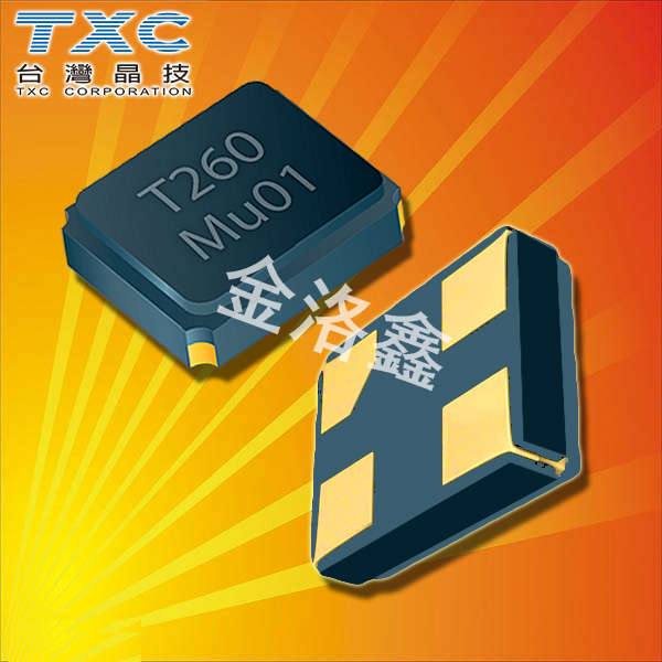 AV24000019无源谐振器,3225陶瓷晶振,TXC耐高温晶振 AV24000019无源谐振器,3225陶瓷晶振,TXC耐高温晶振