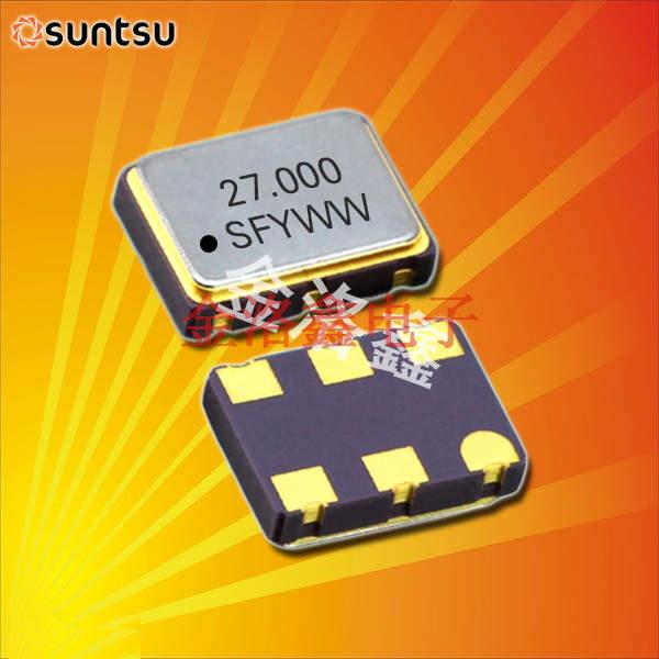 SXO75L3A481-156.250M,SUNTSU松图晶振,7050差分晶振