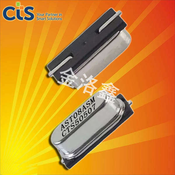 ATS250BSM-1E,CTS西迪斯贴片晶振,49SMD封装晶振