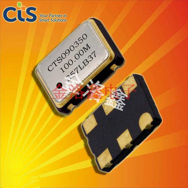 656L12505C3T,高频控制晶振,3.3V压电晶振 656L12505C3T,高频控制晶振,3.3V压电晶振