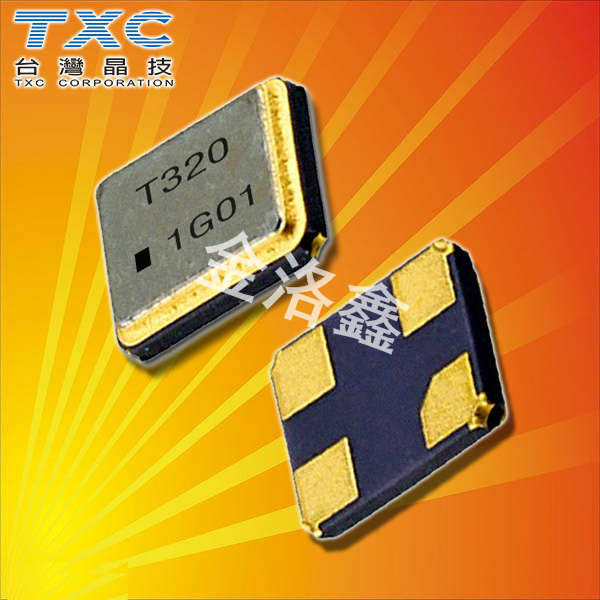 AM16000007,TXC无源晶振,车规级晶振